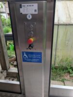 Rollstuhllift