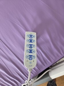 Pflegebett + Matratze